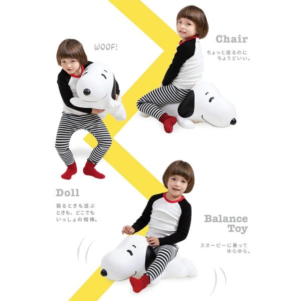 Snoopy bonbon 跳跳馬充氣騎乘玩具 