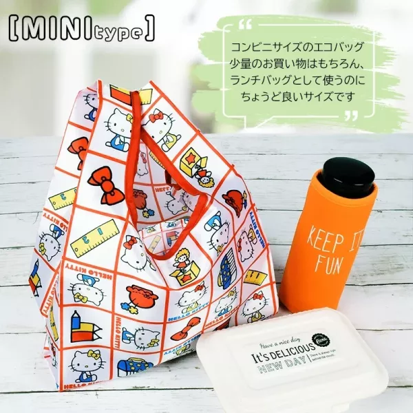 Sanrio kitty 緞面可收納環保購物袋 