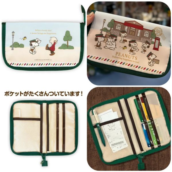 SNOOPY 日本郵局限定系列 