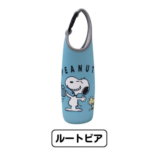Snoopy 600ml 保冷保溫瓶套 