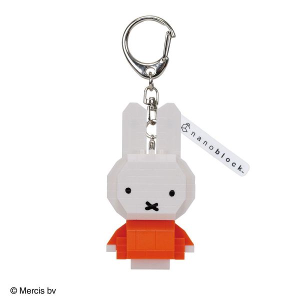 Miffy × nanoblock 迷你積木鑰匙圈 