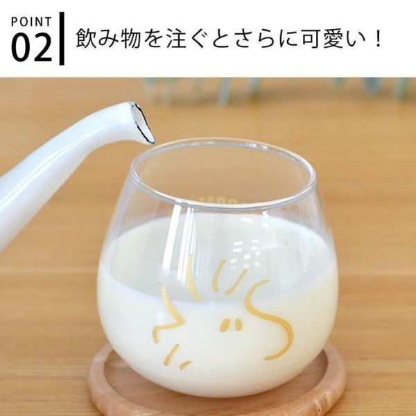 Snoopy & Woodstock 搖搖玻璃杯組 