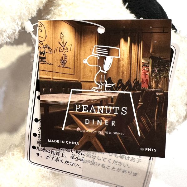 PEANUTS Cafe 限定 狗碗史努比玩偶 