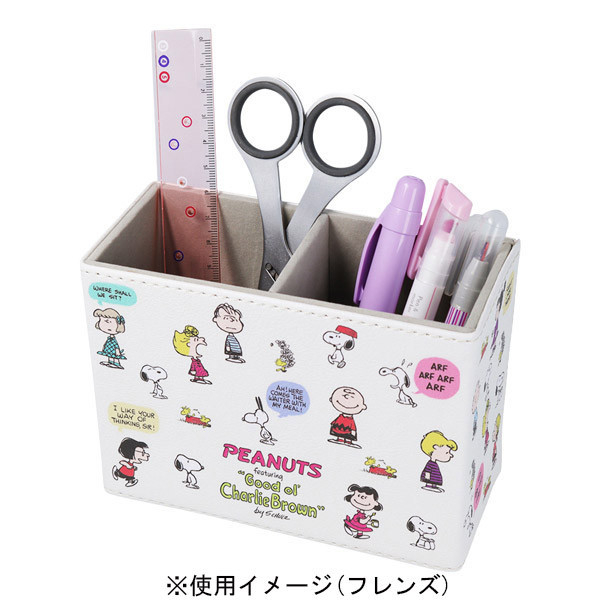 Snoopy 繽紛皮革置物筆筒 