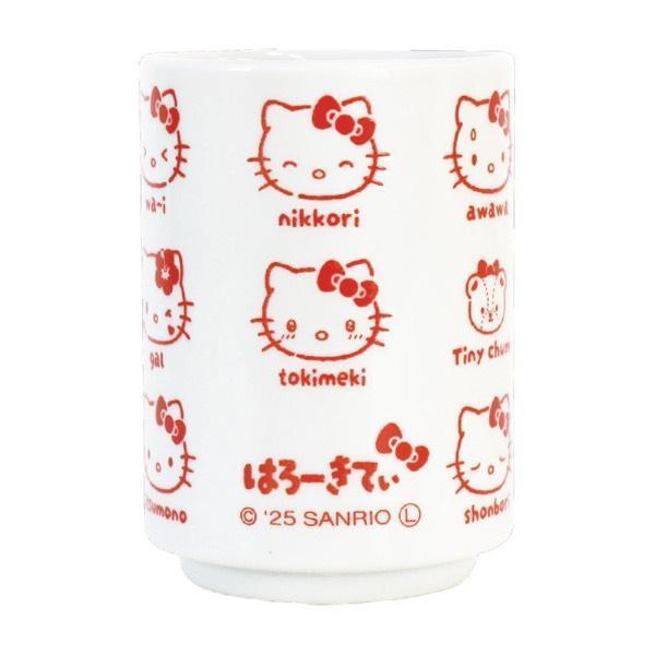 sanrio kitty滿版大臉表情紅圖騰陶瓷茶杯 