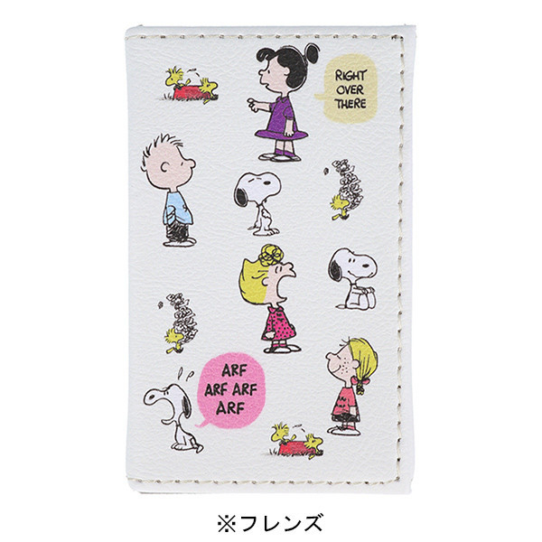 Snoopy 繽紛皮革置物筆筒 