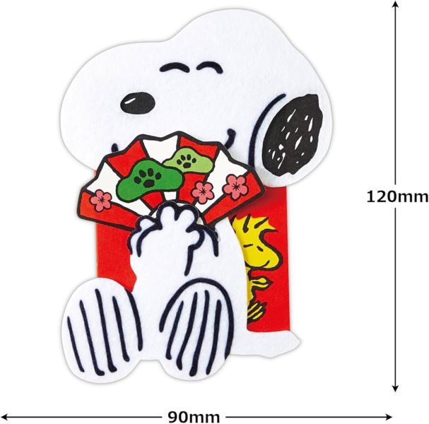 史努比 扇子招福 造型紅包袋/禮金袋 