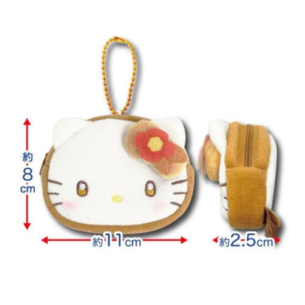 Hello Kitty 焙茶系迷你臉型收納包 
