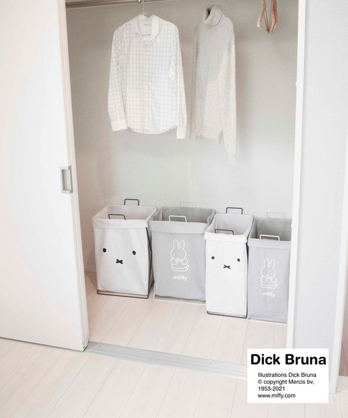 米菲 折疊式洗衣籃 (大白) 