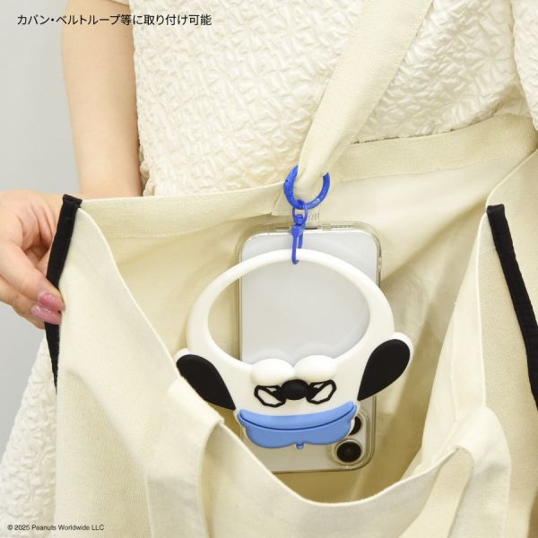 Snoopy 大頭造型手機掛環 