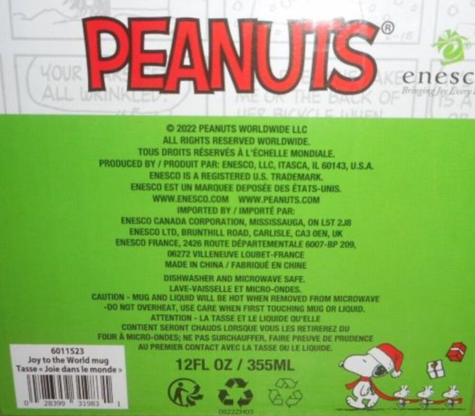 Snoopy 阪急展現定馬克杯 (聖誕款 Joy to the World Mug) 