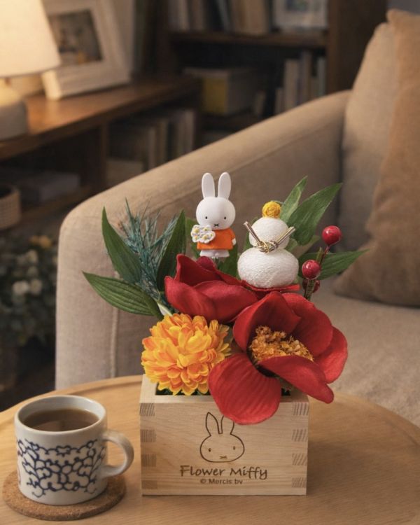 Flower Miffy 米菲新年和風鏡餅花盆擺飾 