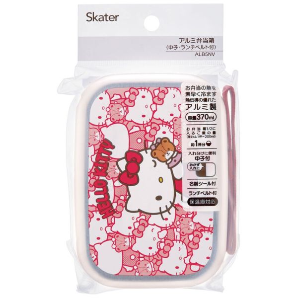 Hello Kitty 鋁製便當盒 370ml 