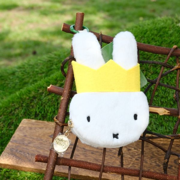 Miffy 70週年紀念 黃冠毛絨造型零錢包 