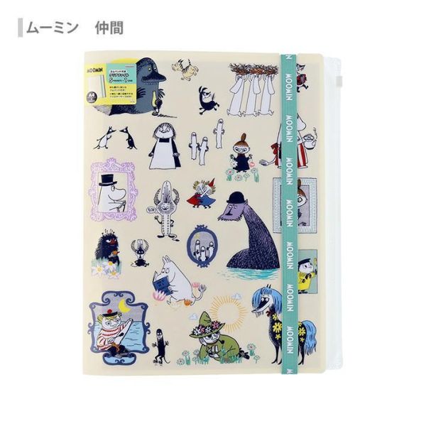 Moomin 姆明 A4 多層文件收納夾 