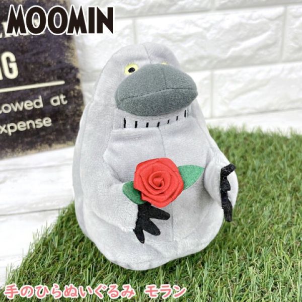 Moomin 哥谷手掌玩偶 