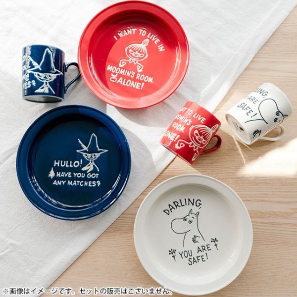 MOOMIN 小不點 阿金 咖哩盤 