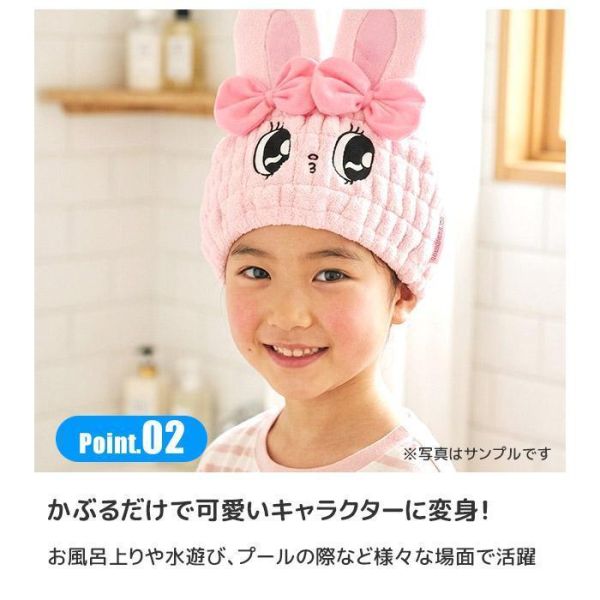 Hello Kitty 吸水速乾髮帽 