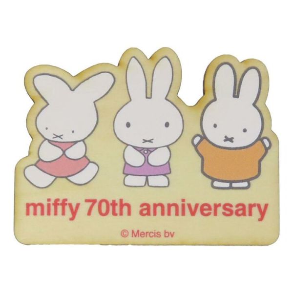 Mercis米菲70週年進化史紀念磁鐵 