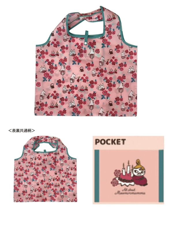 All about Moominmamma 周邊限定 