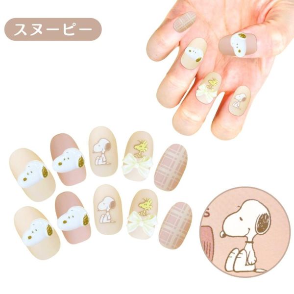 Santan 史努比蹋客蝴蝶結立體指甲貼組 