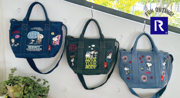 Rootote史努比刺繡再生棉兩用手提包 