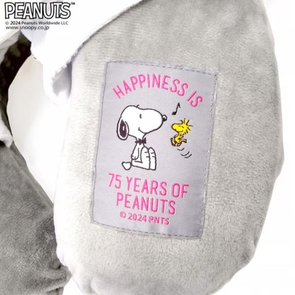 Snoopy 造型連帽頸枕 75周年限定色 