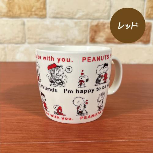 Peanuts 大容量滿版圖案馬克杯 