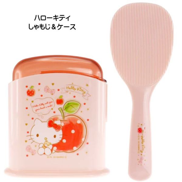 Hello Kitty 飯勺套組 