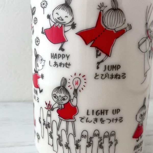 Moomin 小不點湯呑杯 