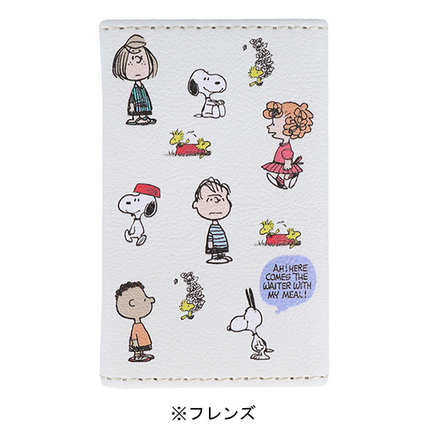 Snoopy 繽紛皮革置物筆筒 