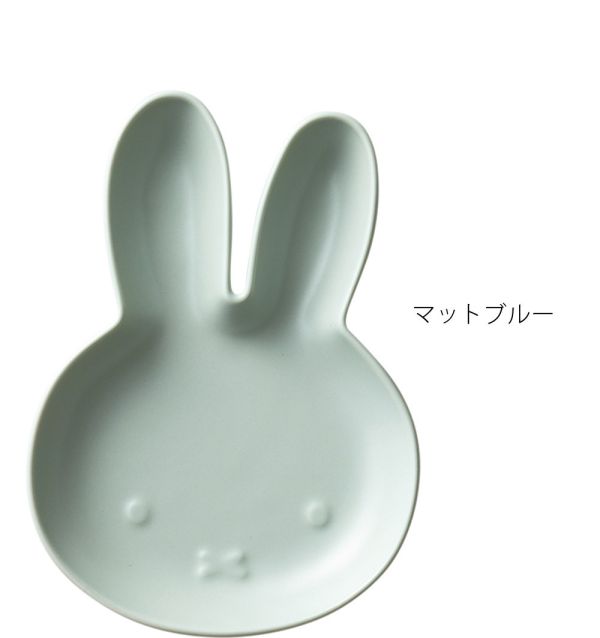 Miffy X 金正陶器 米菲臉型陶瓷碟(S) 