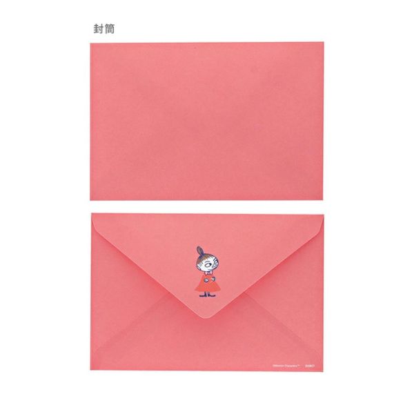 Little My 日常造型信紙組 