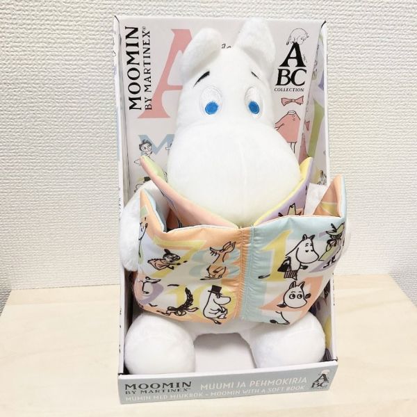Moomin X Martinex 閱讀玩偶 