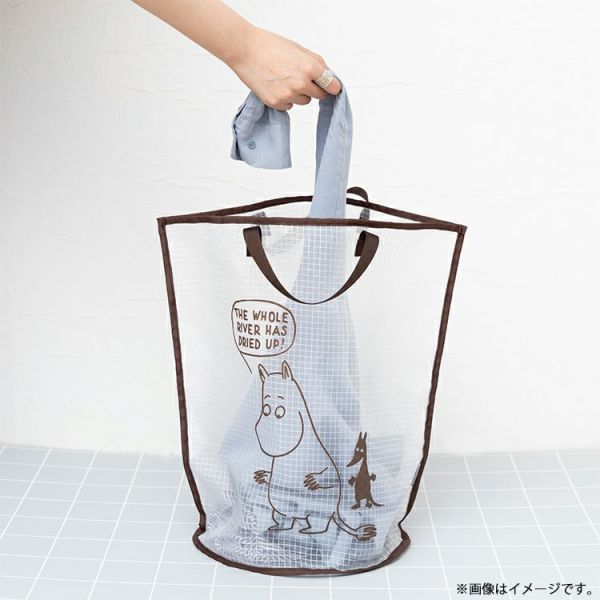 zowie 小不點多用途網狀收納袋(黑) 