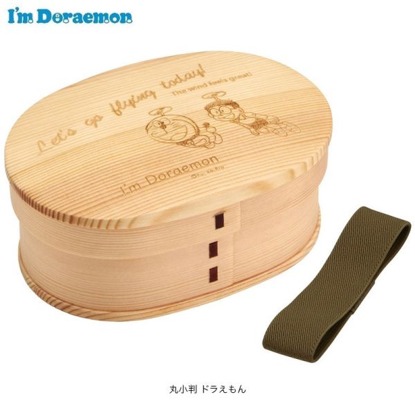 Skater x 哆啦a夢 木製便當盒 