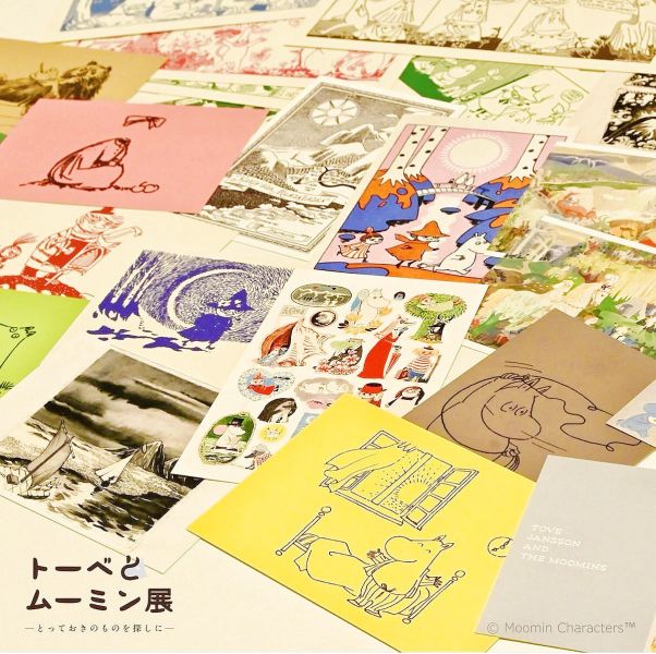 朵貝與姆明展 手繪色彩明信片 