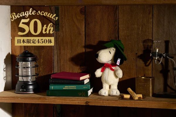 steiff 德國金耳釦 x snoopy 日本限定 小獵犬童子軍 羊毛手工玩偶 