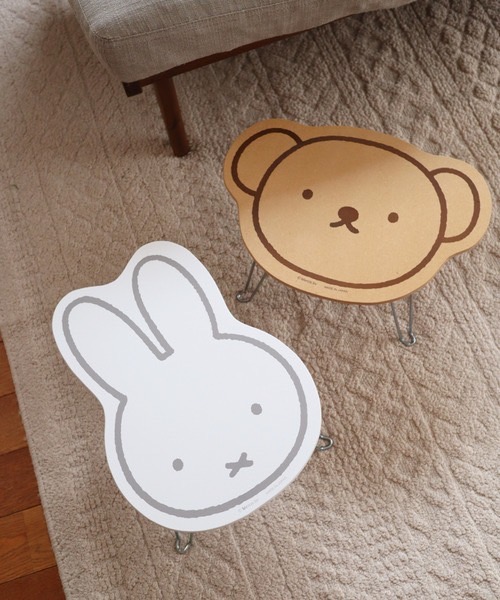 Miffy Boris 木製折疊小桌 