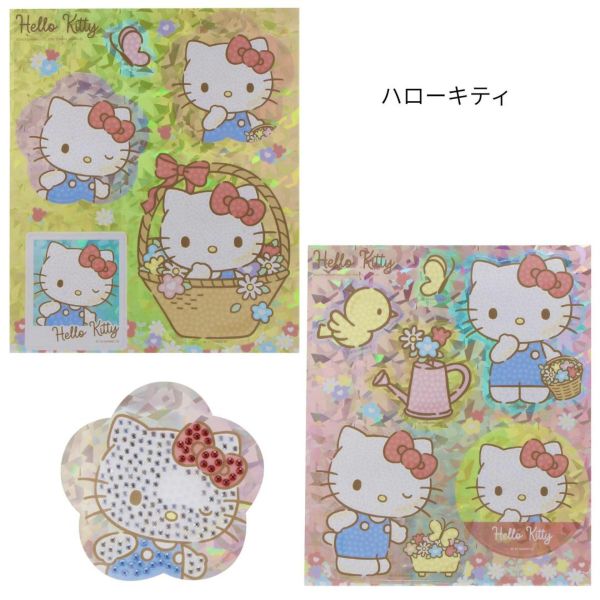 maruka Kitty閃亮水鑽diy貼紙組 