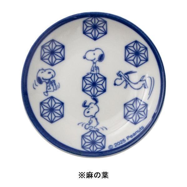 Snoopy × 美濃燒系列 小皿/小碟子 