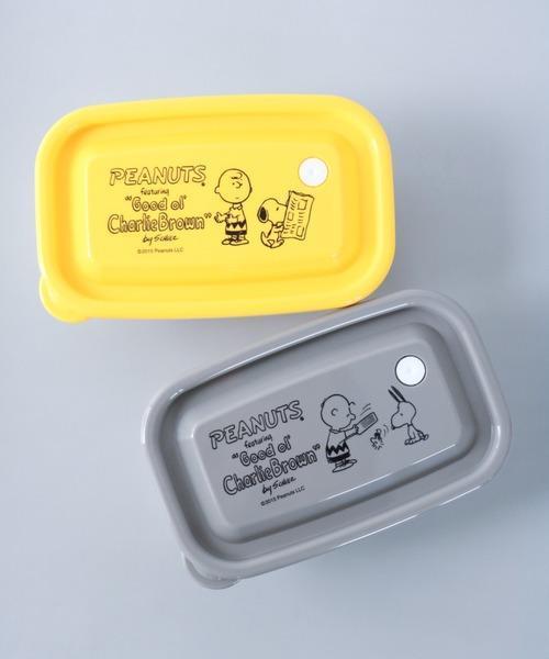 PEANUTS 史努比&查理保鮮盒兩入組 