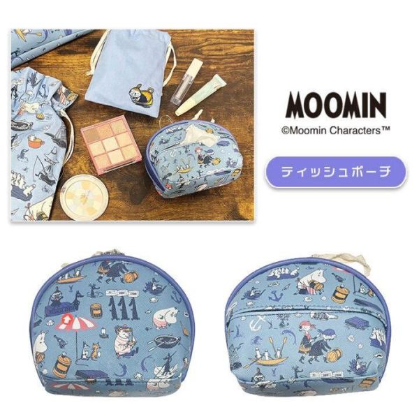MOOMIN 夏日海洋貝殼造型收納包 