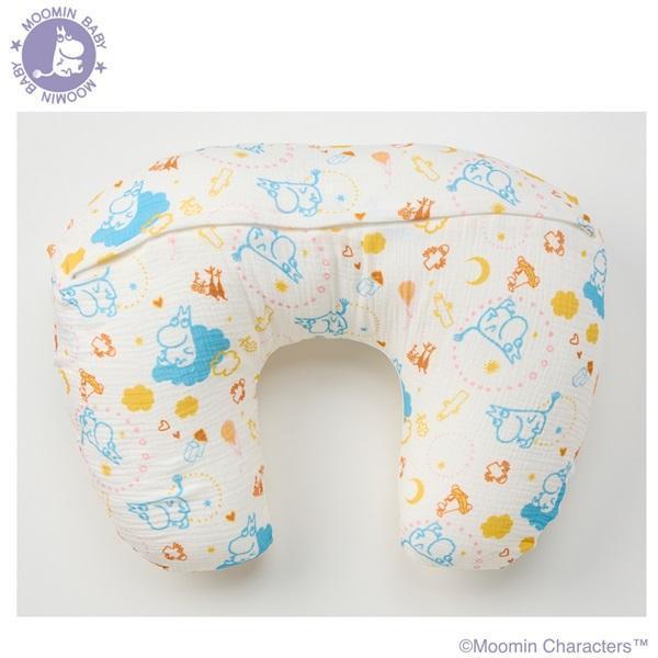 MOOMIN BABY 姆明寶寶系列 授乳月亮枕 