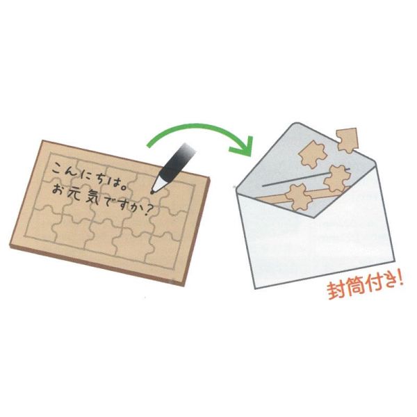 Miffy 木製拼圖卡片(三款) 