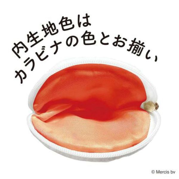 Miffy 70週年紀念毛絨造型零錢包 