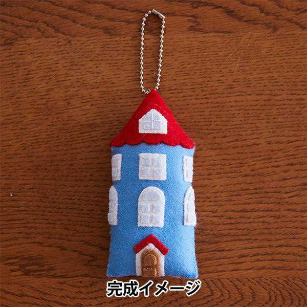 Moomin 羊毛氈手作DIY吊飾 (兩款) 