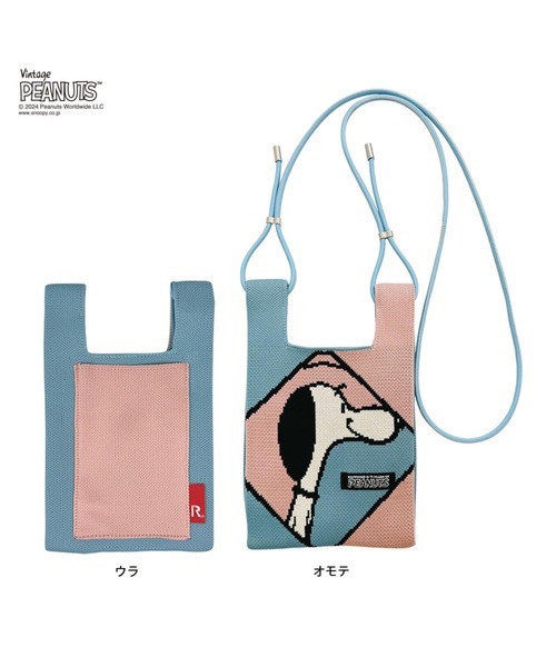 ROOTOTE X 史努比75周年限定 多Way側背包 