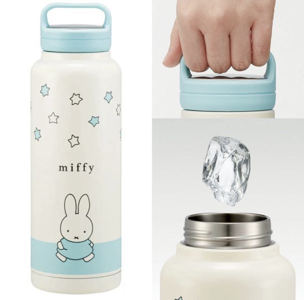 Skater 米菲星星手把保溫瓶1200ml(杏藍) 