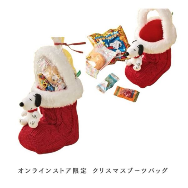 SNOOPY 聖誕紅襪禮袋 